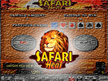 Игровой клуб дарит игры онлайн с крупными выигрышами Safari Heat