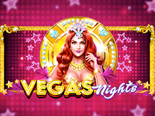 Игровой автомат Vegas Nights