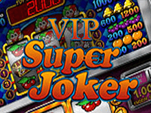 Super Joker — выигрыш на виртуальном сайте азарта